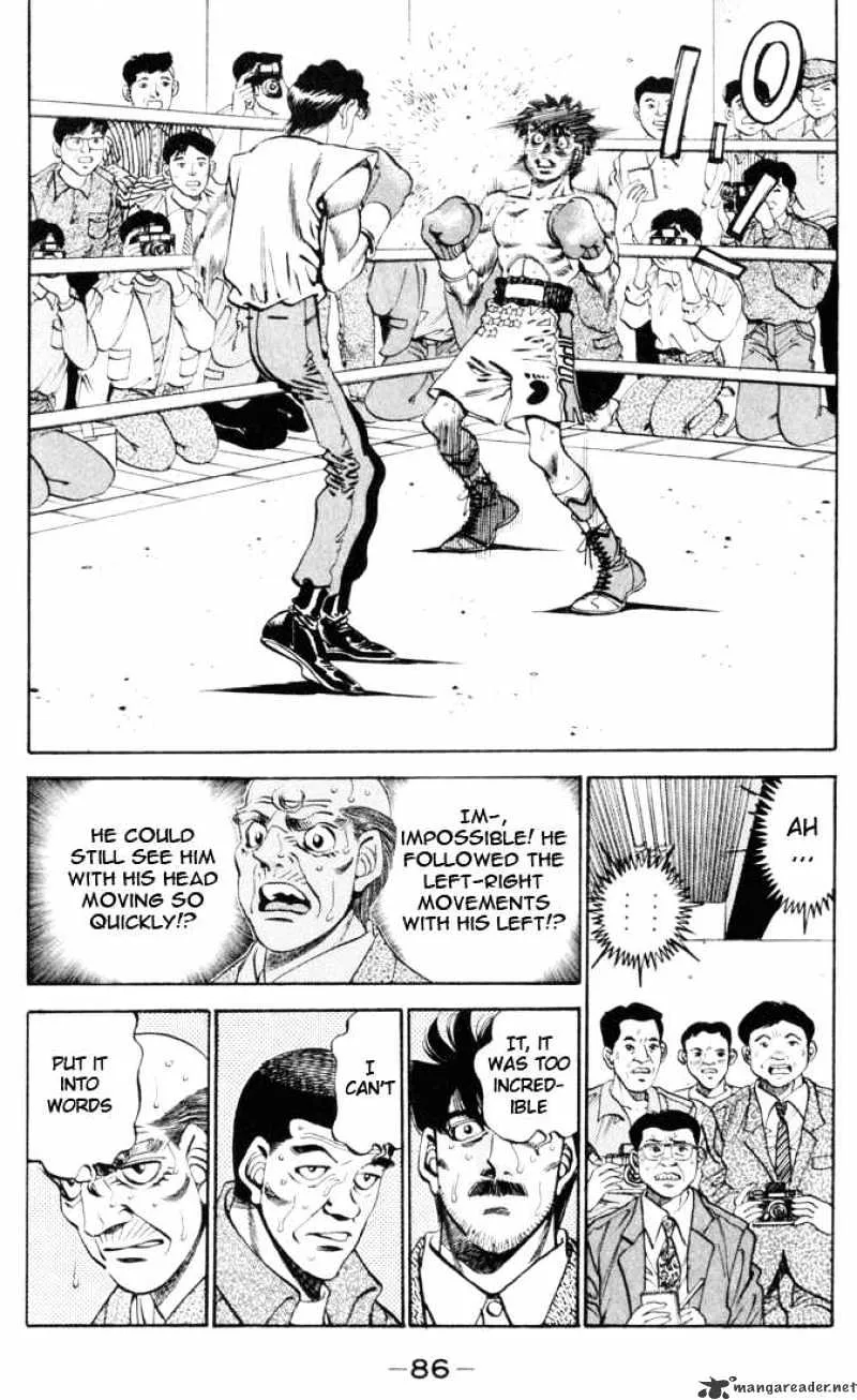 Hajime No Ippo - Page 8