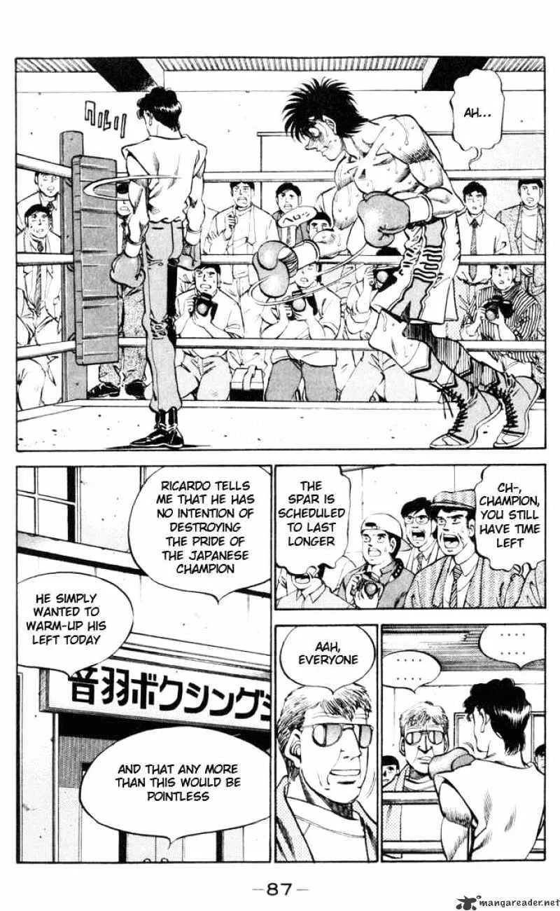 Hajime No Ippo - Page 9