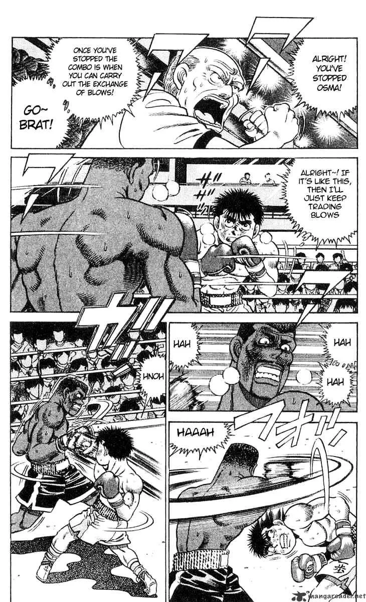 Hajime No Ippo Chapter 33 page 2 - Mangabat