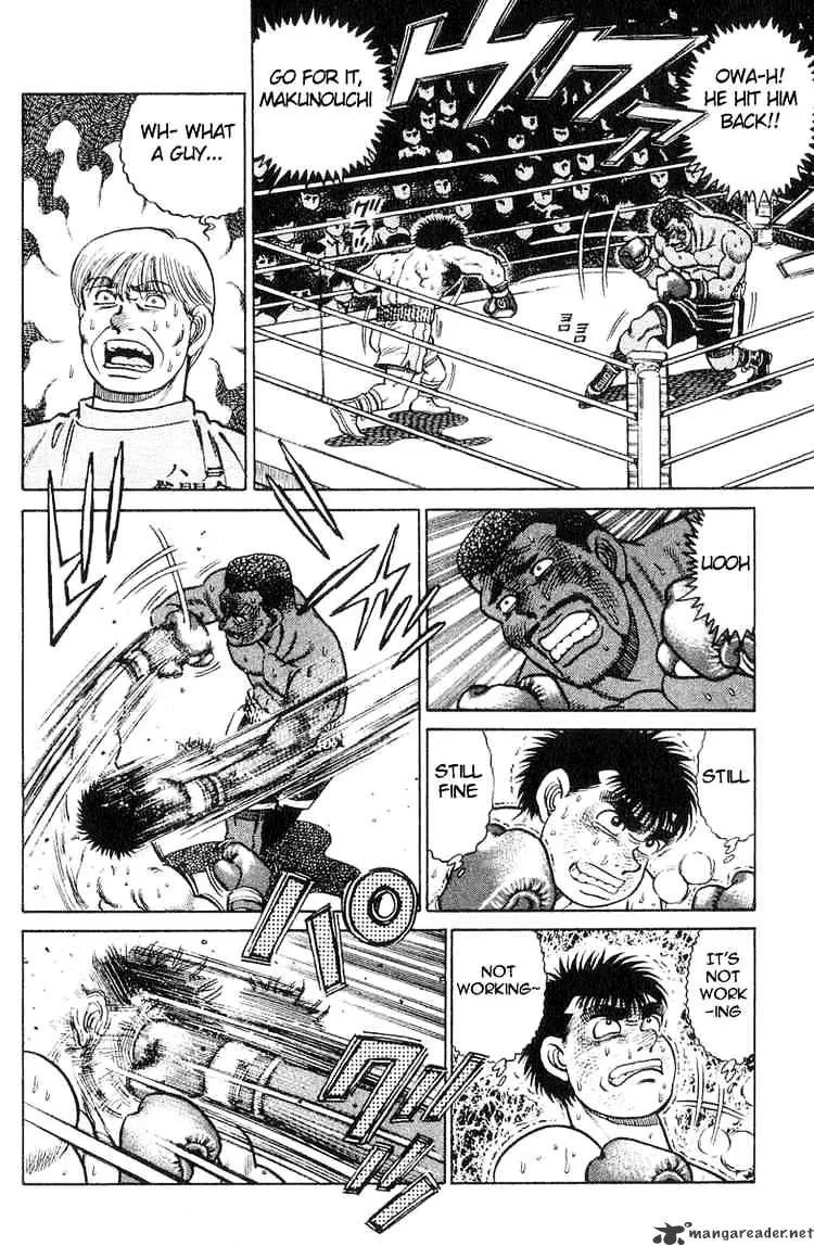 Hajime No Ippo - Page 11