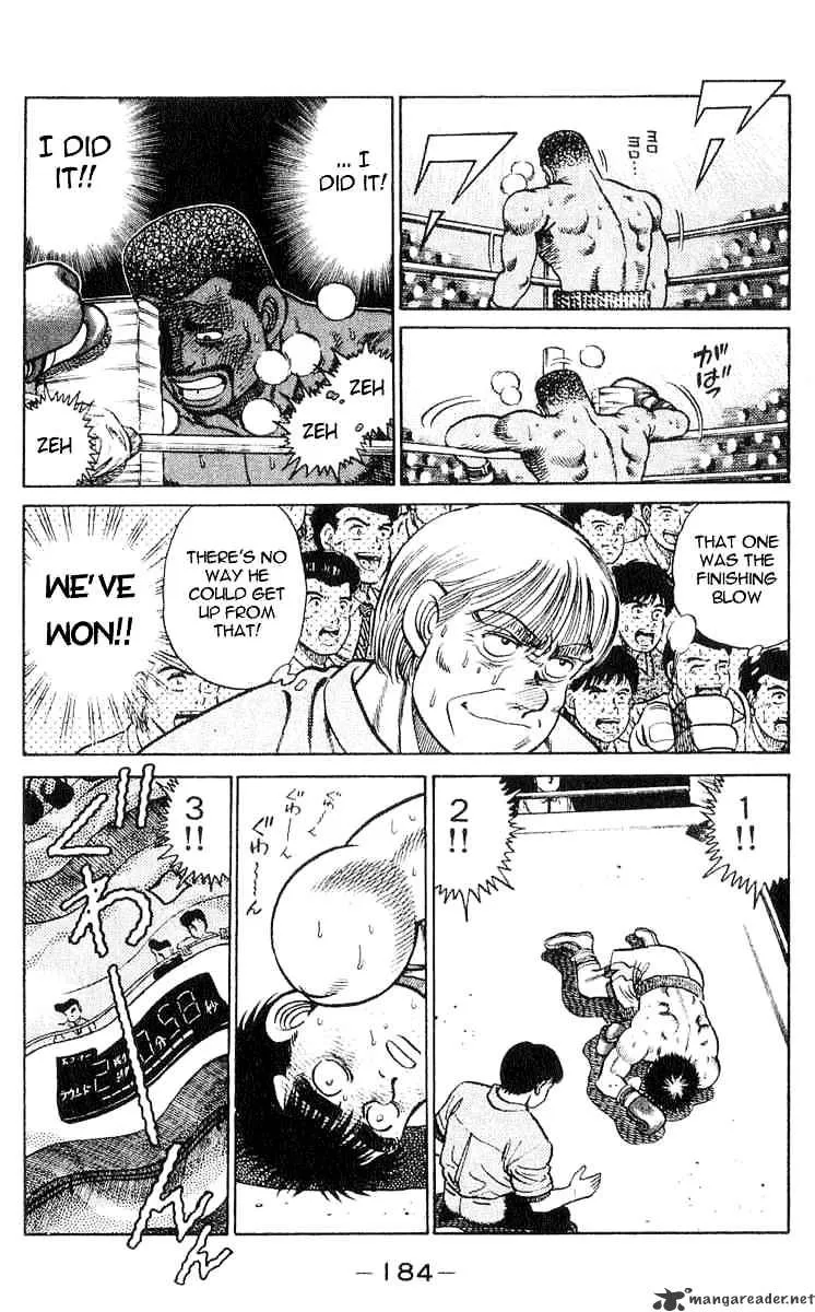 Hajime No Ippo - Page 15