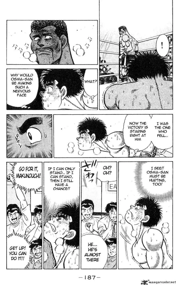 Hajime No Ippo - Page 18