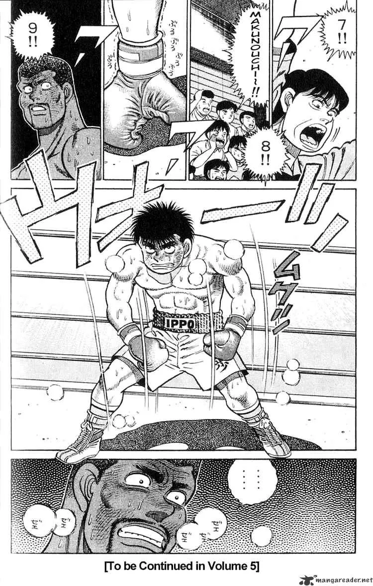 Hajime No Ippo Chapter 33 page 20 - Mangabat