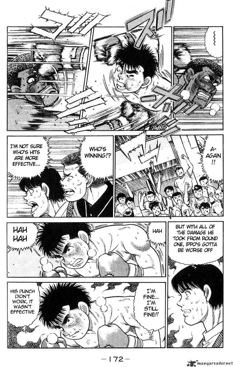 Hajime No Ippo - Page 3