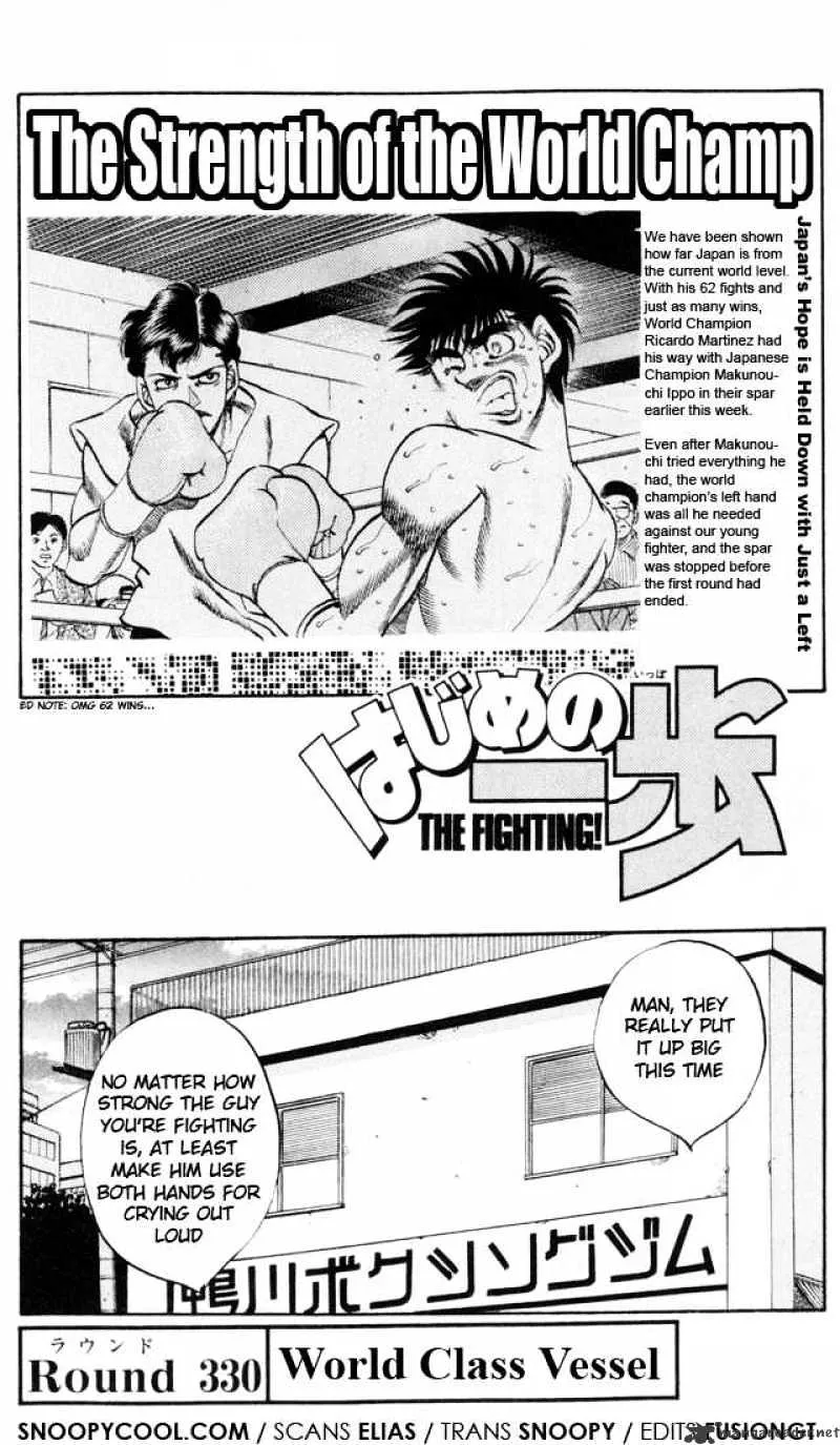 Hajime No Ippo Chapter 330 page 1 - Mangabat