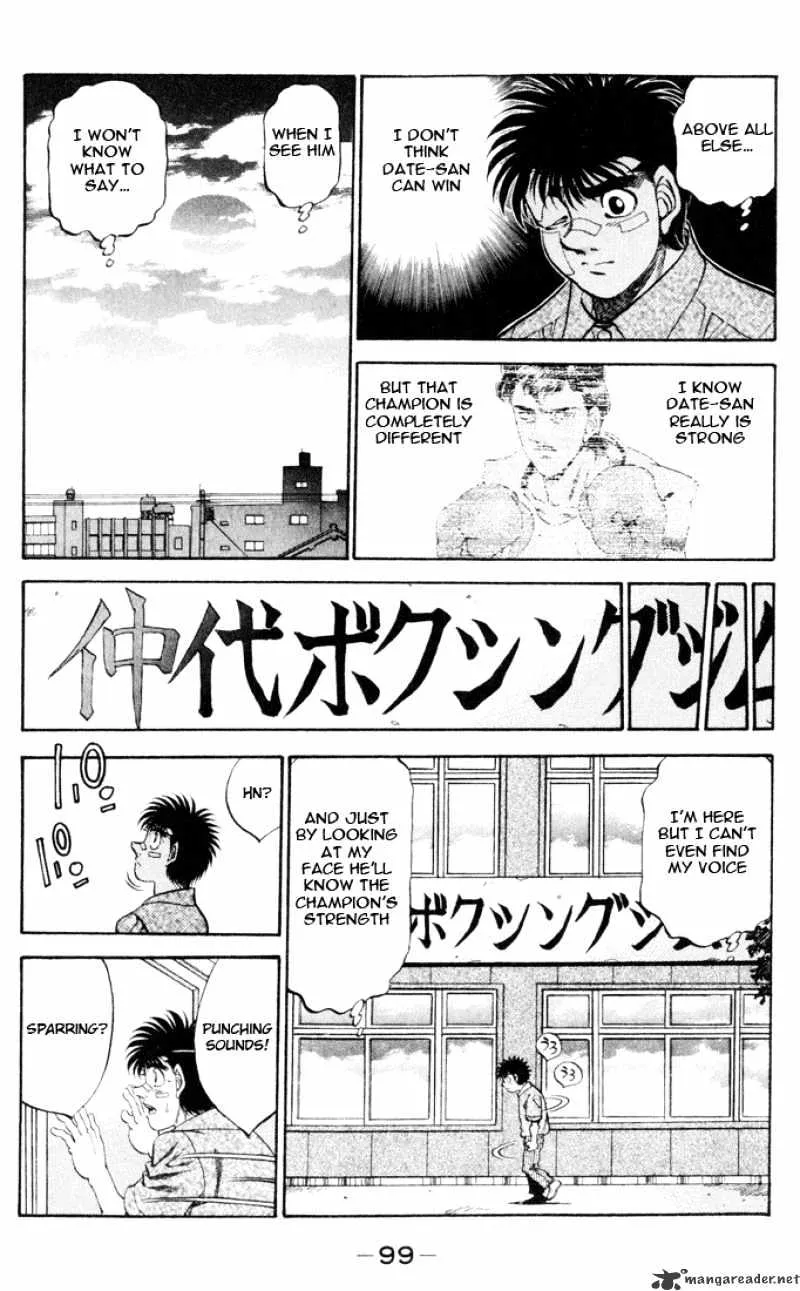 Hajime No Ippo - Page 2