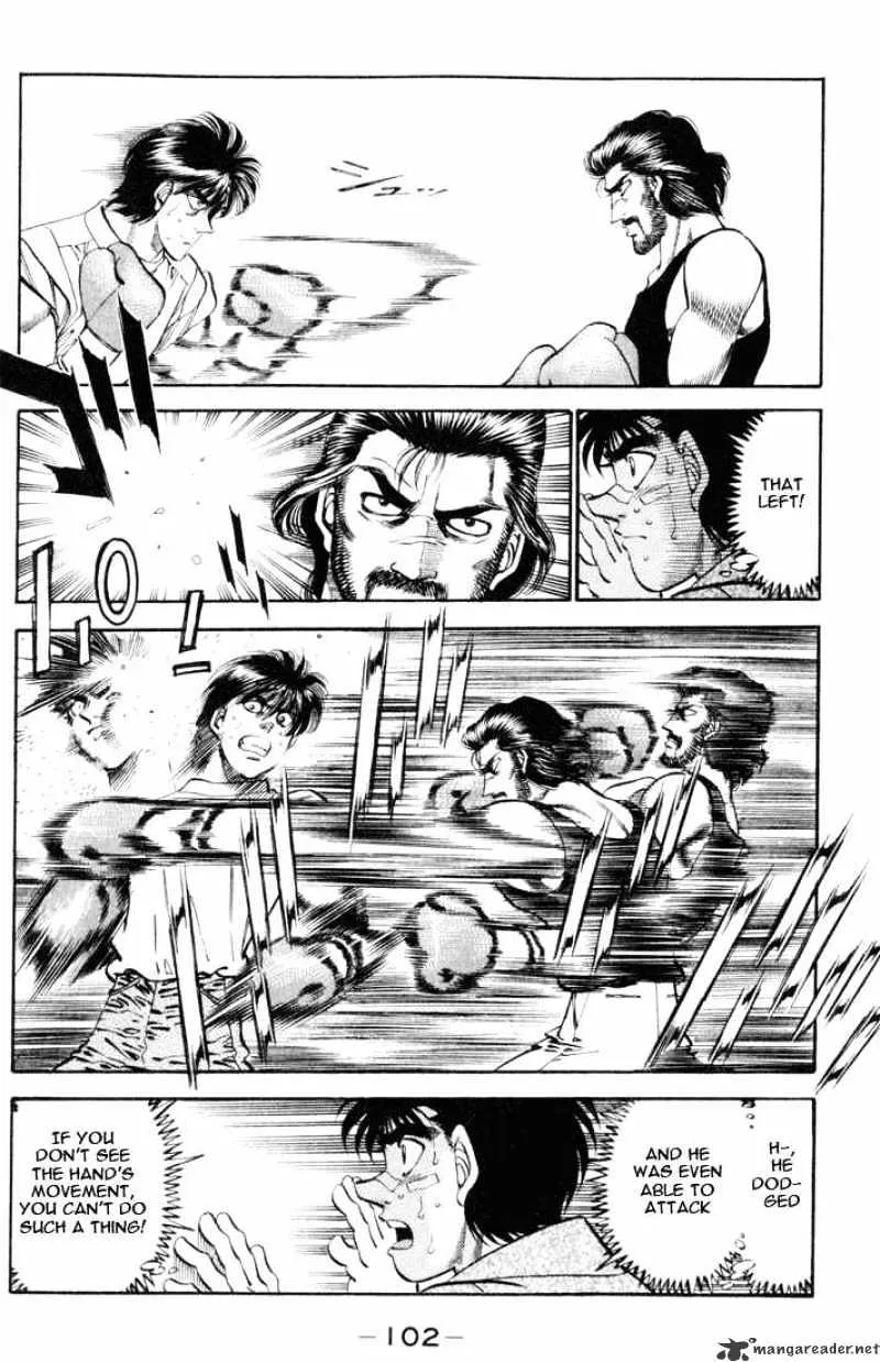 Hajime No Ippo - Page 5