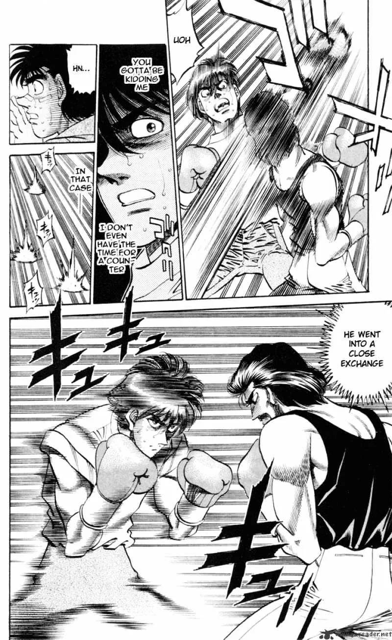 Hajime No Ippo - Page 7