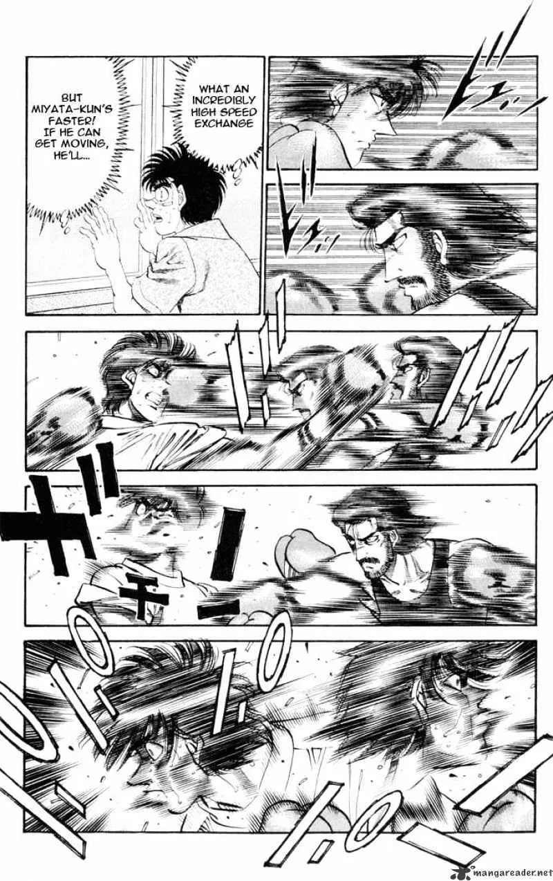 Hajime No Ippo - Page 8