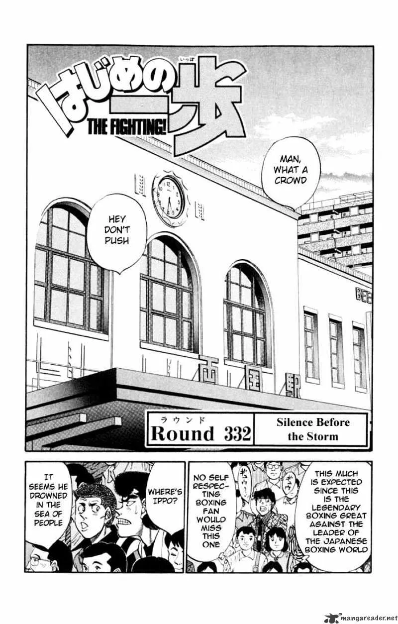 Hajime No Ippo Chapter 332 page 1 - Mangabat