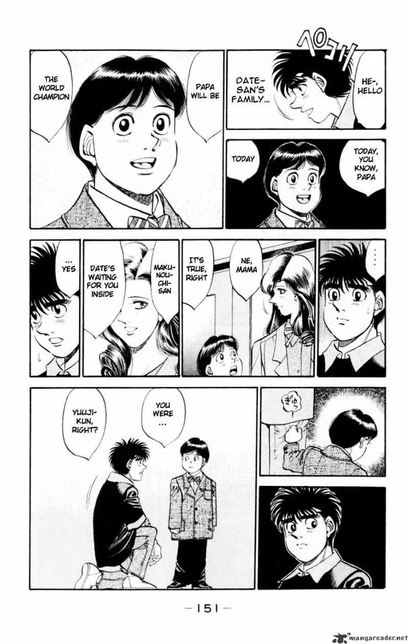 Hajime No Ippo - Page 14