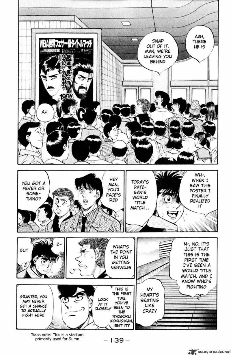 Hajime No Ippo - Page 2