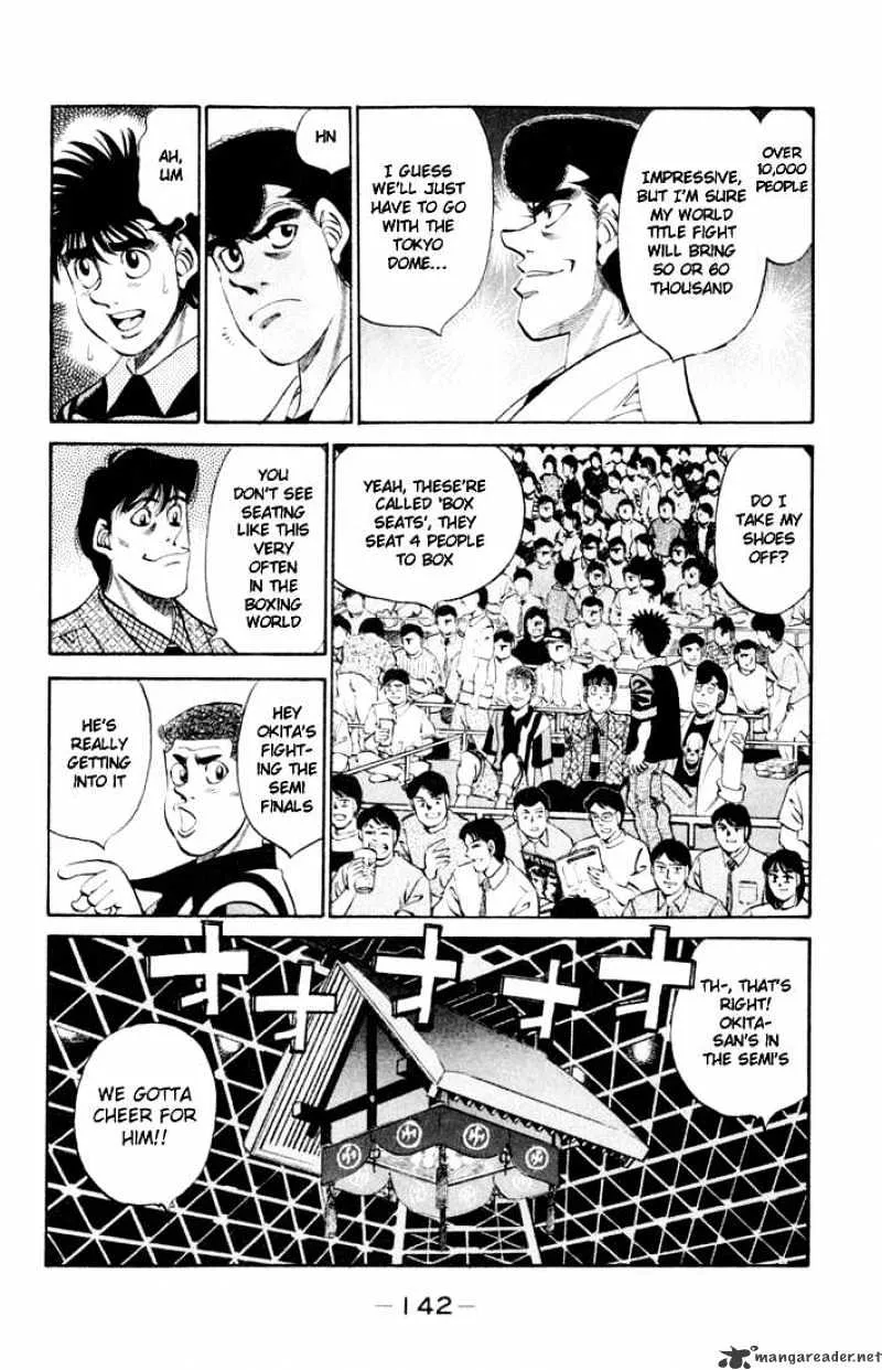 Hajime No Ippo - Page 5