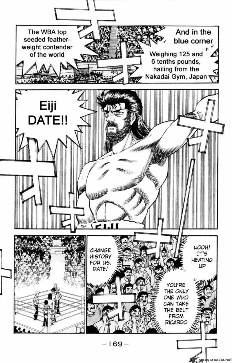 Hajime No Ippo - Page 12