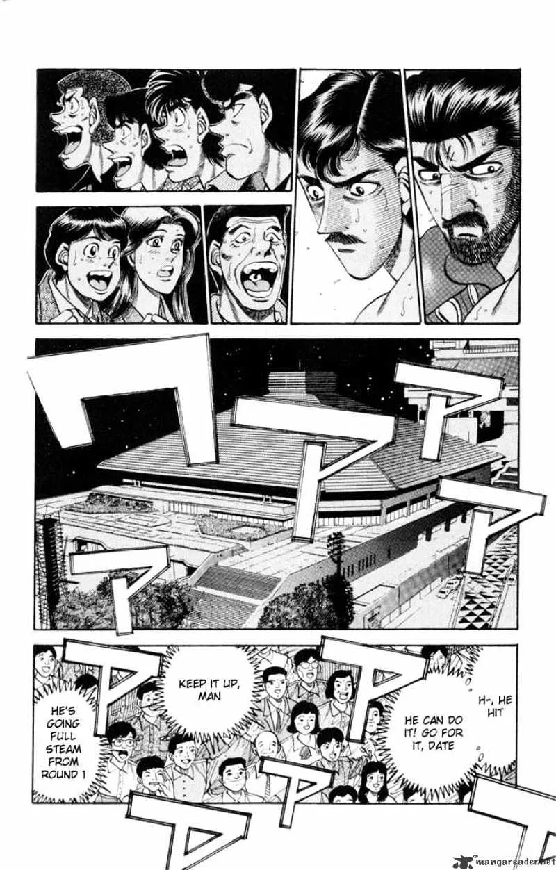 Hajime No Ippo - Page 1