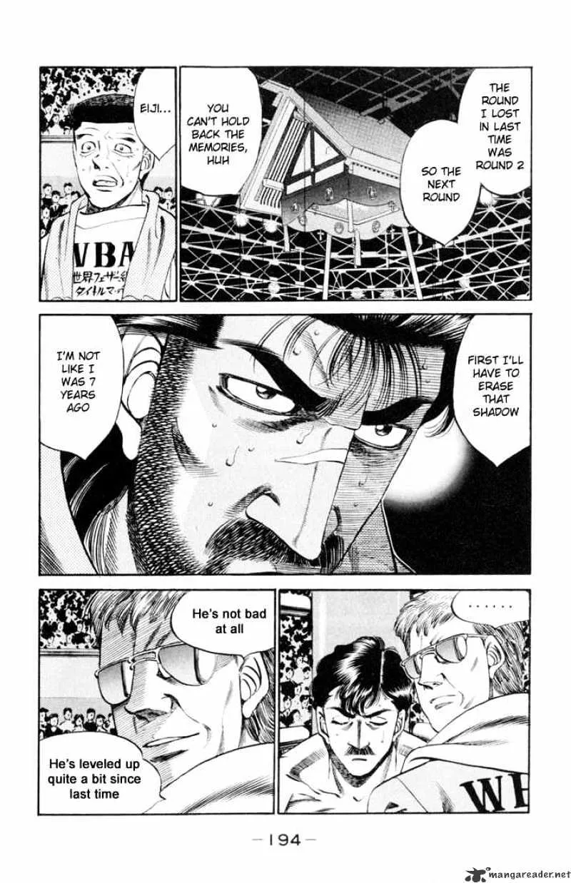 Hajime No Ippo - Page 17