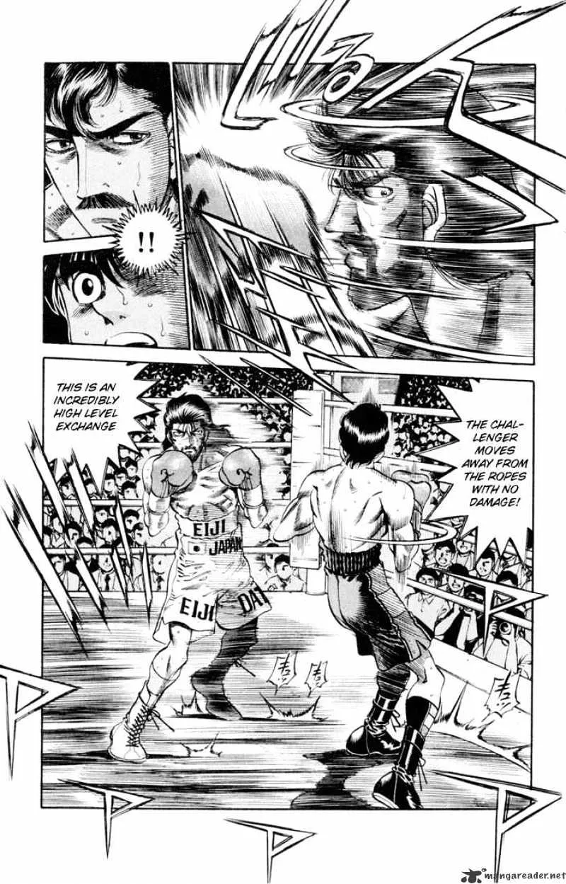 Hajime No Ippo - Page 8