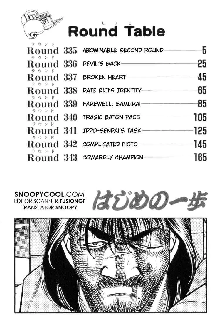 Hajime No Ippo Chapter 335 page 2 - Mangabat