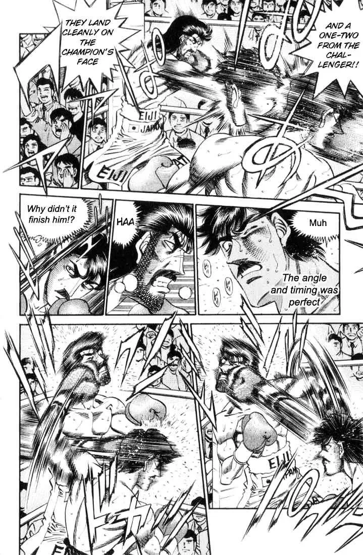 Hajime No Ippo - Page 15