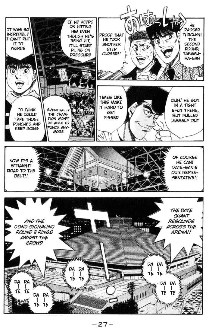 Hajime No Ippo Chapter 336 page 3 - Mangabat