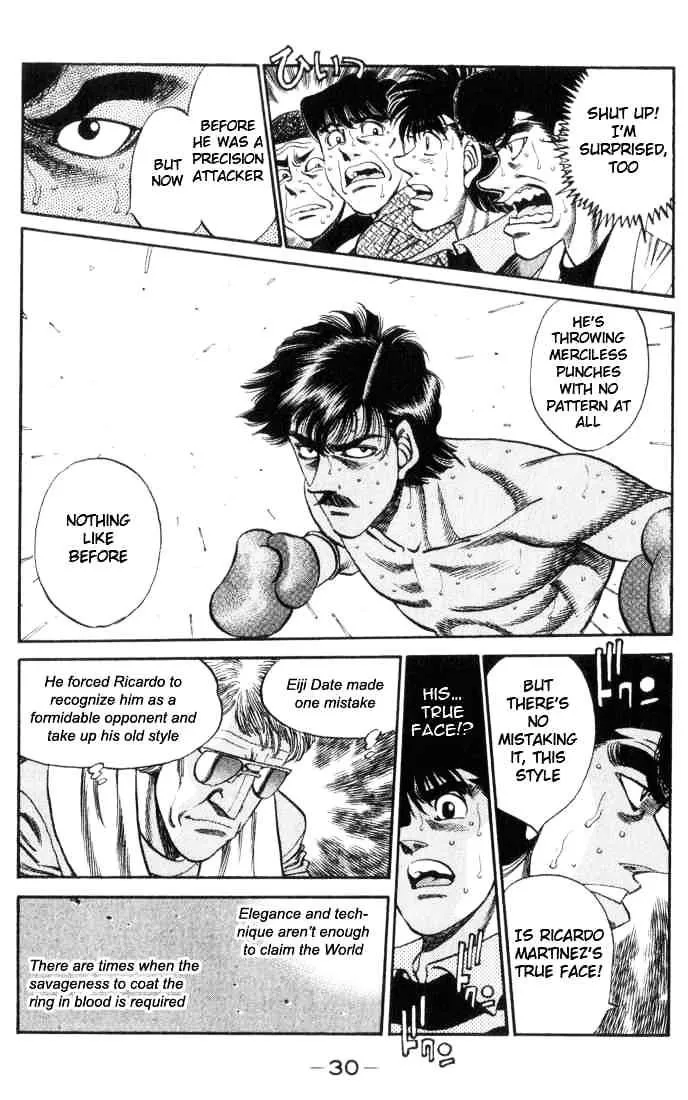 Hajime No Ippo - Page 5