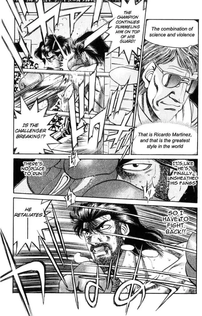 Hajime No Ippo - Page 6