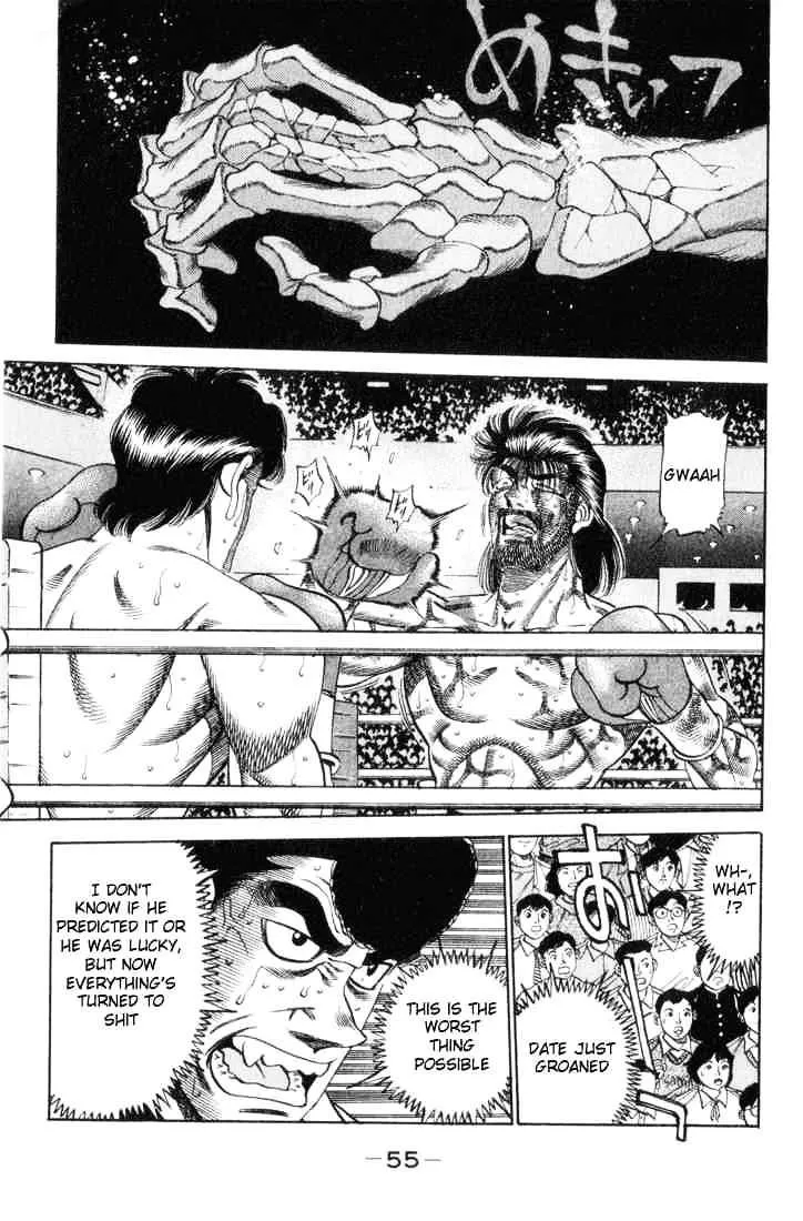 Hajime No Ippo - Page 10