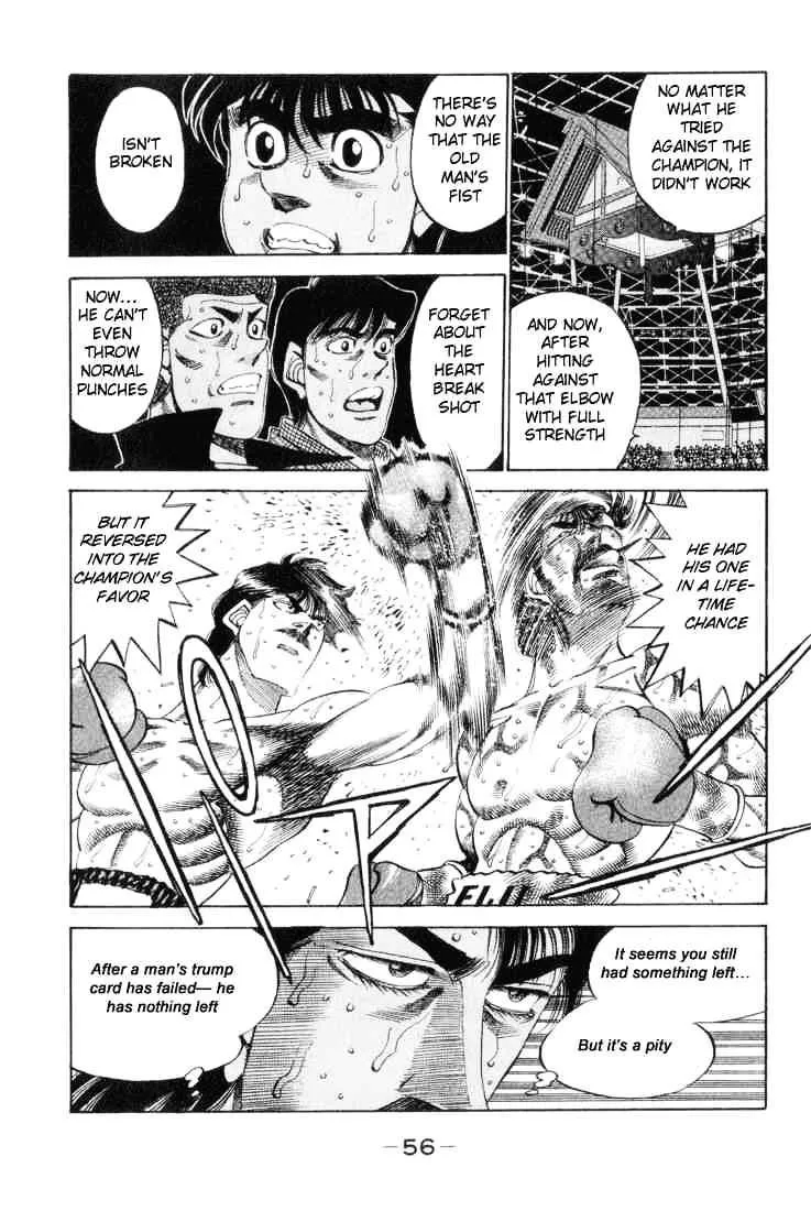 Hajime No Ippo - Page 11