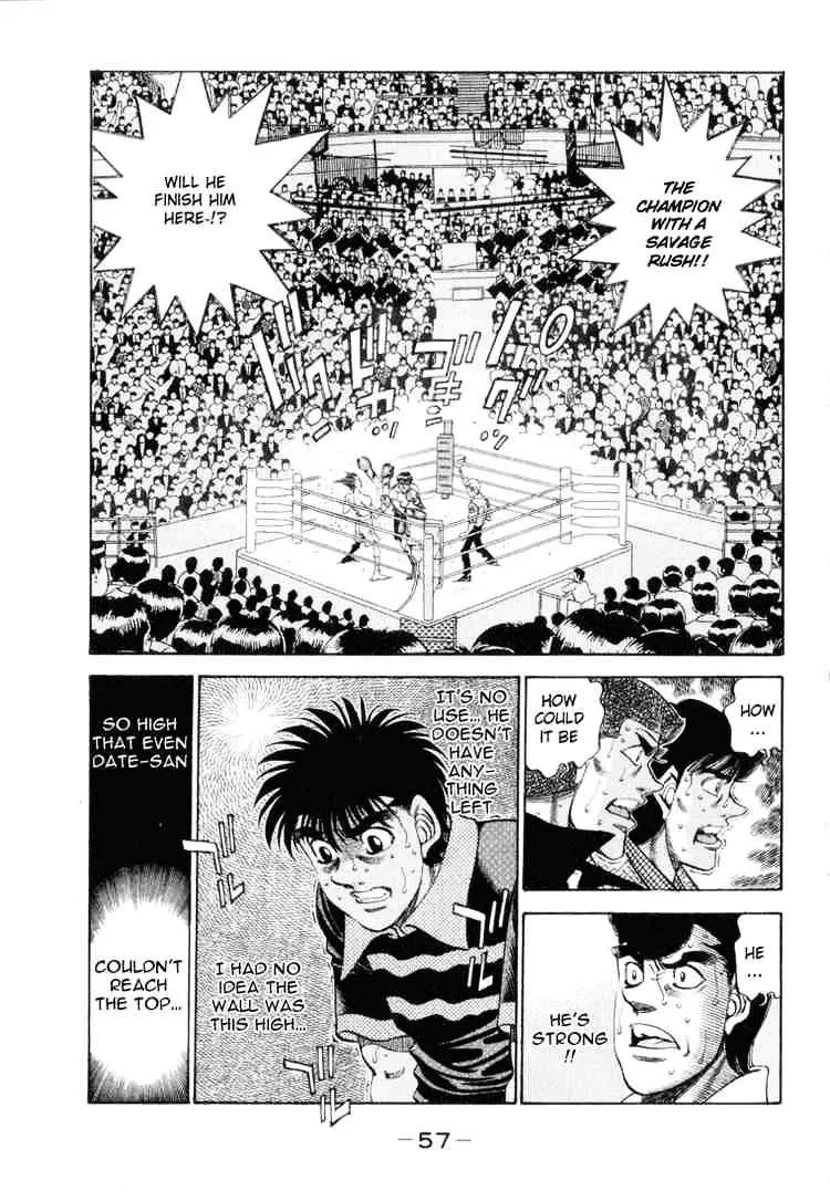 Hajime No Ippo - Page 12