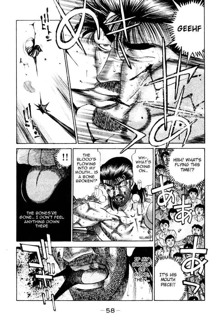 Hajime No Ippo - Page 13