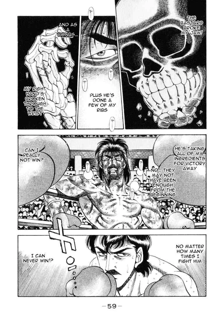 Hajime No Ippo - Page 14