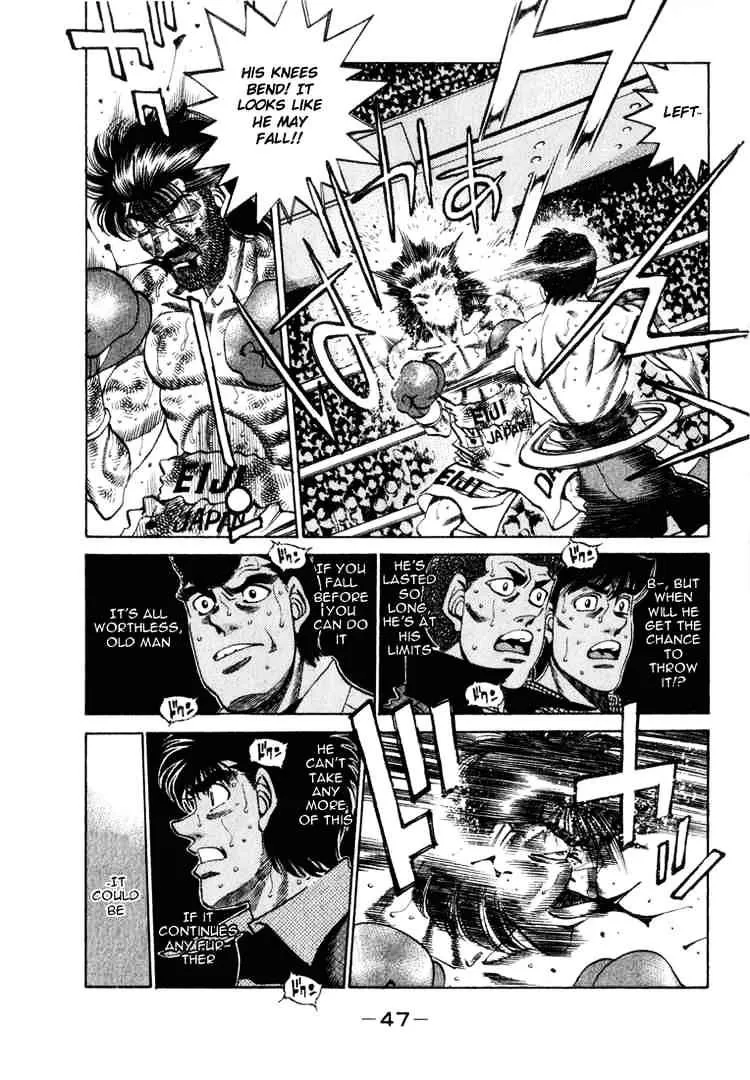 Hajime No Ippo - Page 2