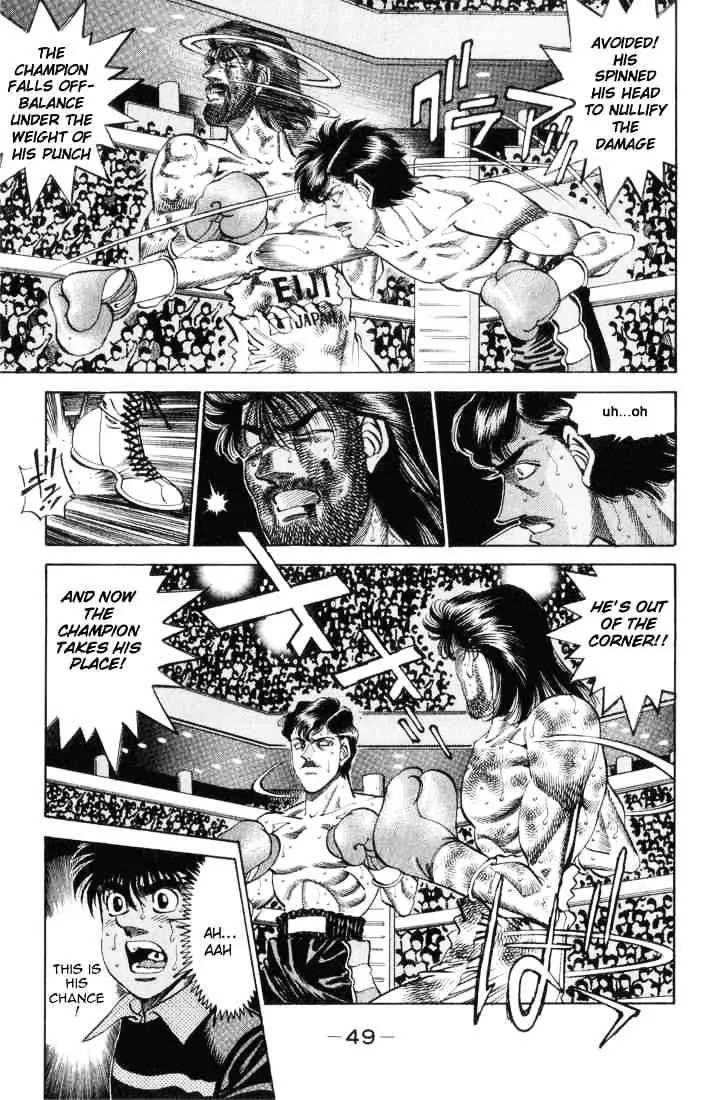 Hajime No Ippo - Page 4