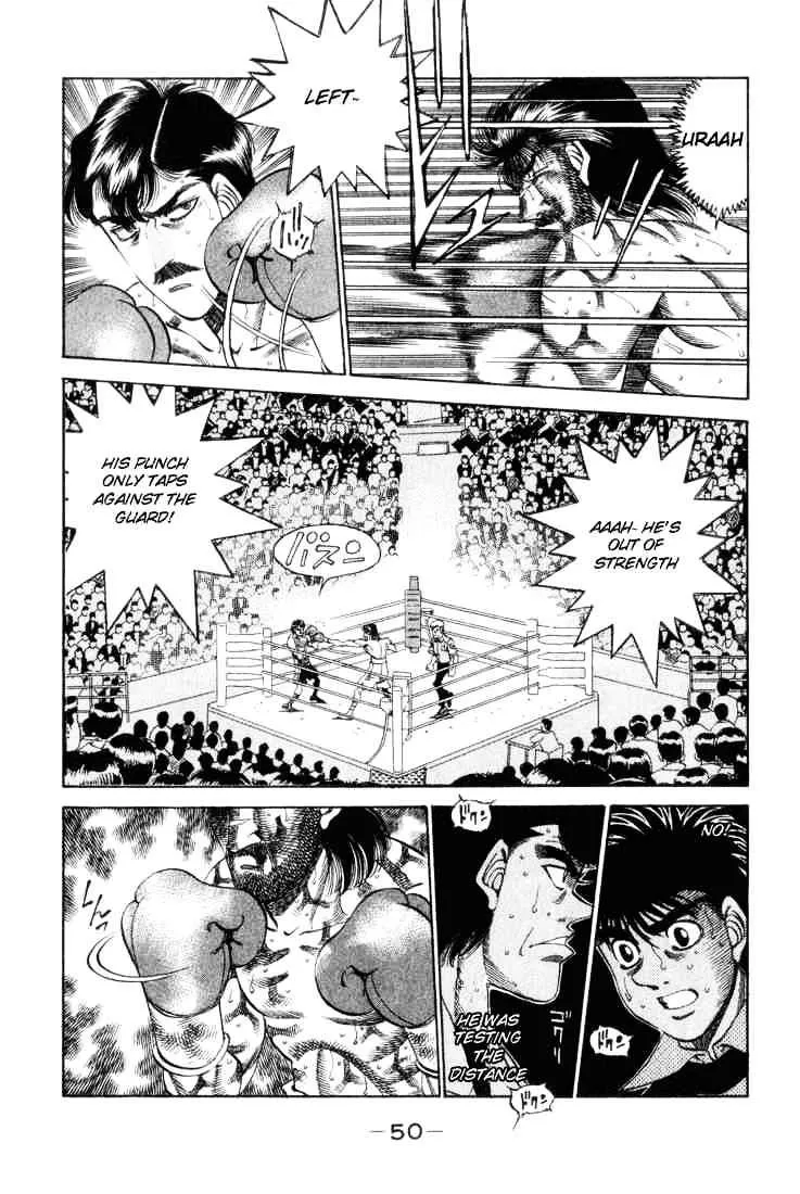 Hajime No Ippo - Page 5