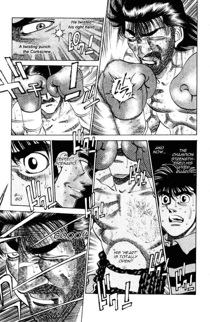 Hajime No Ippo - Page 6