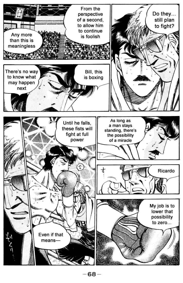 Hajime No Ippo - Page 3