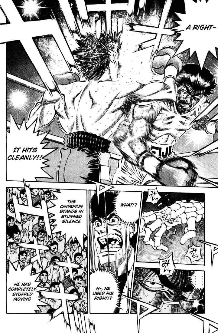 Hajime No Ippo - Page 9