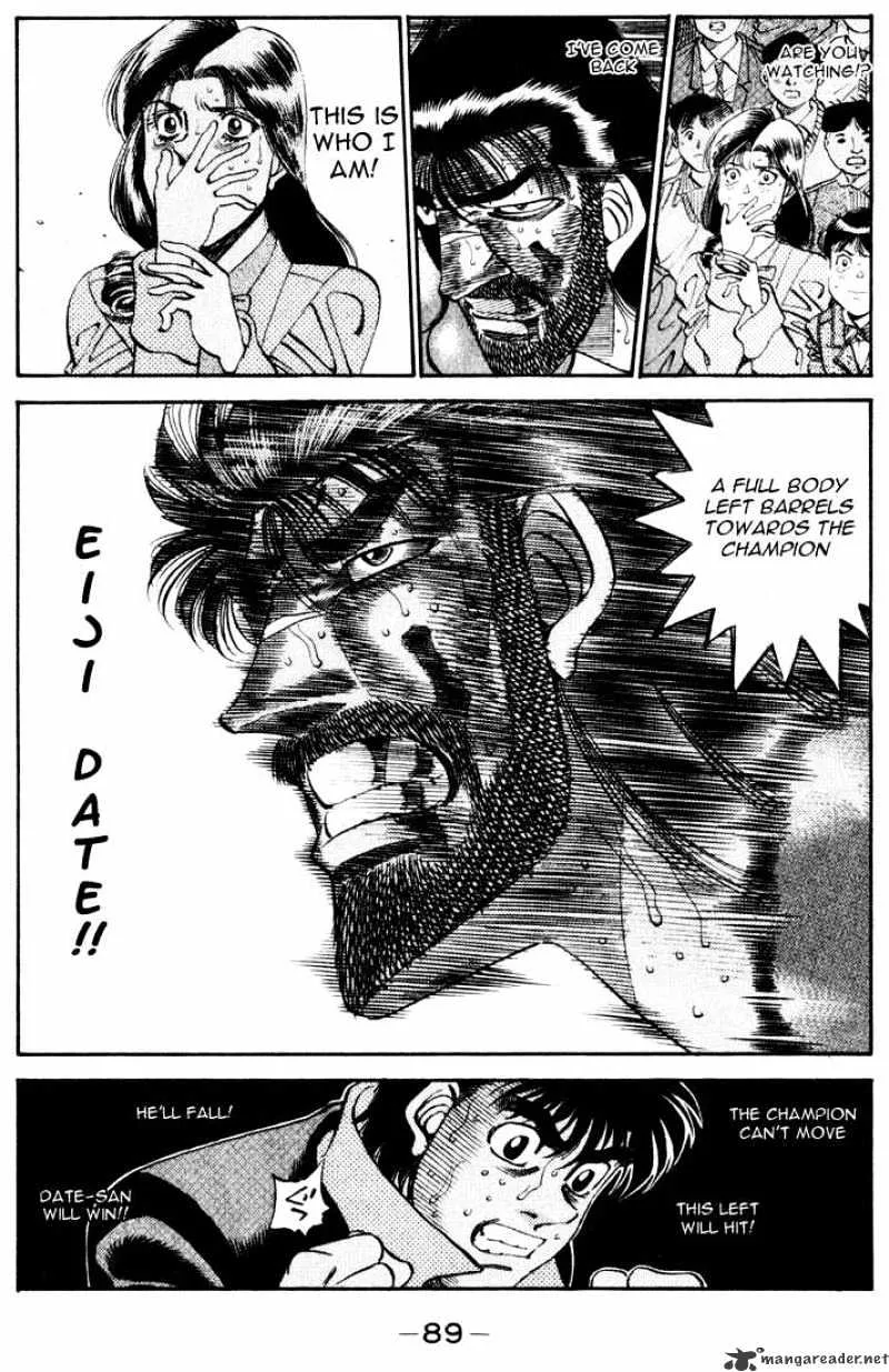 Hajime No Ippo - Page 4