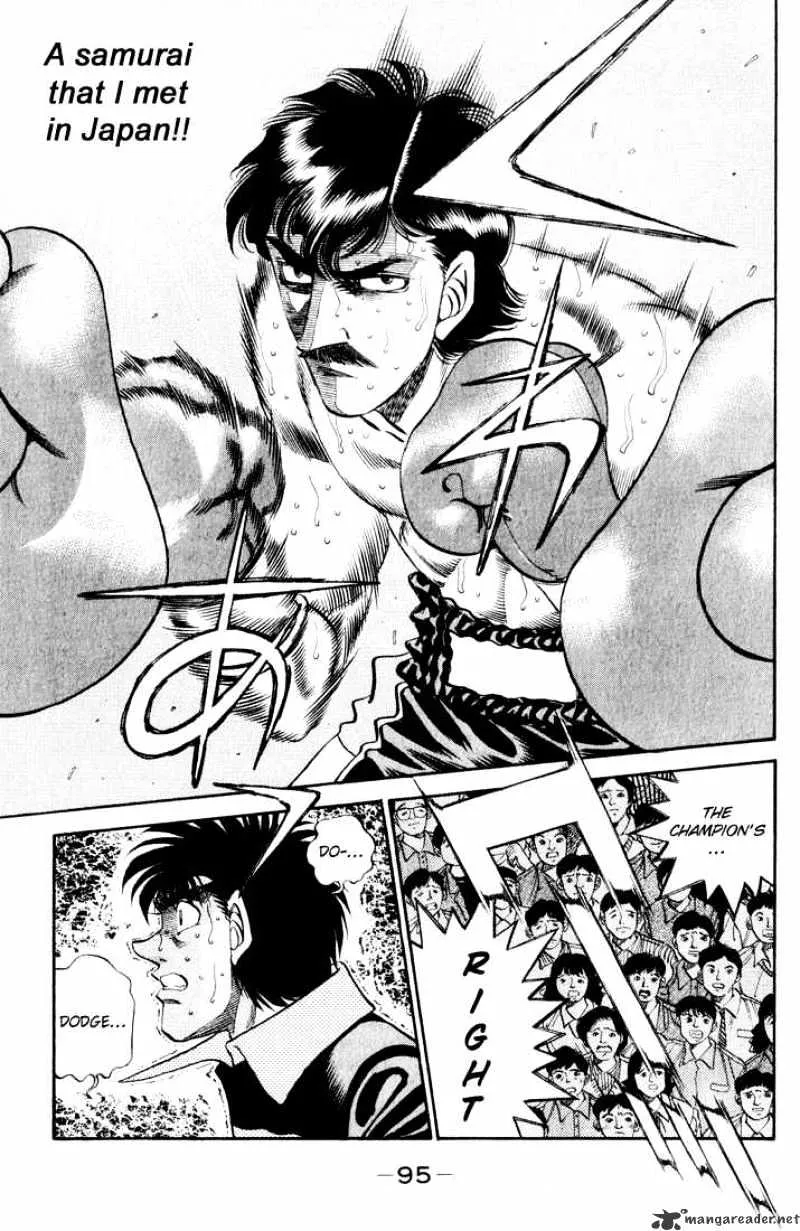 Hajime No Ippo - Page 9