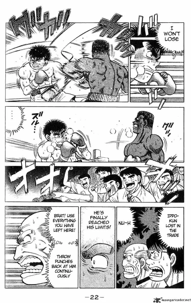 Hajime No Ippo - Page 19