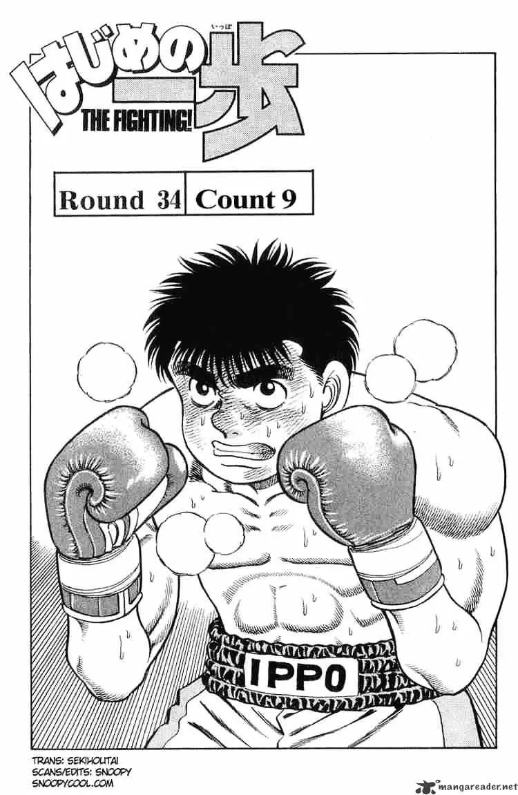 Hajime No Ippo Chapter 34 page 3 - Mangabat