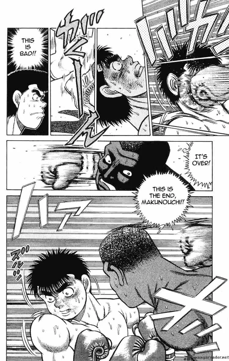 Hajime No Ippo - Page 21