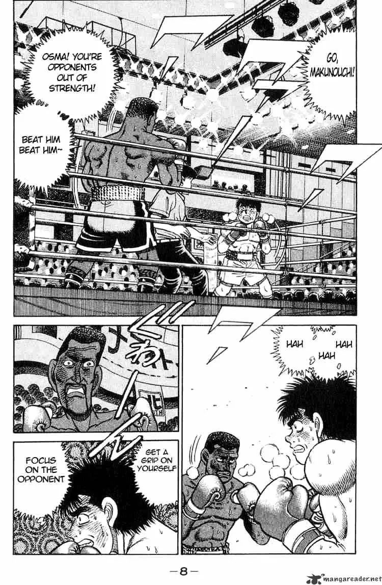 Hajime No Ippo - Page 5