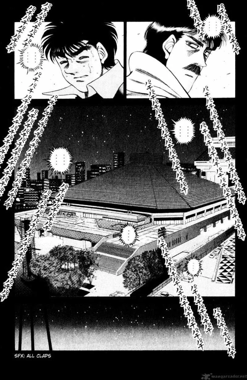 Hajime No Ippo - Page 3