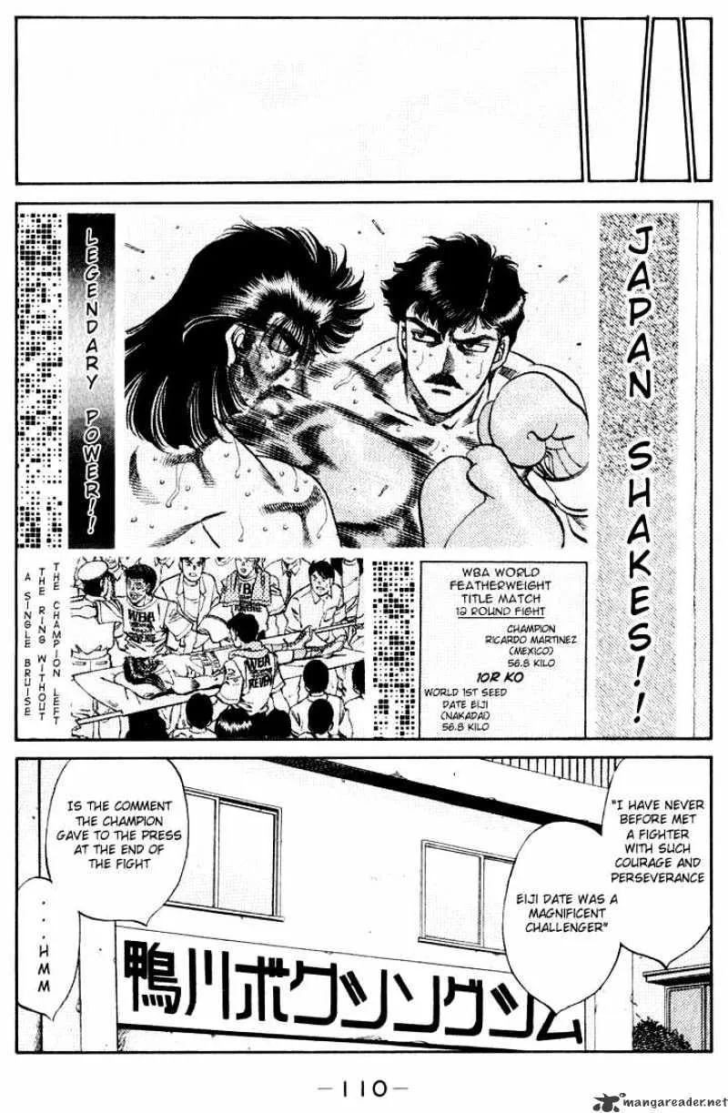 Hajime No Ippo Chapter 340 page 5 - Mangabat