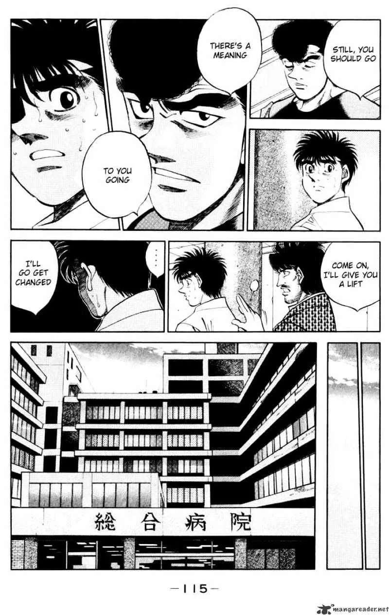 Hajime No Ippo - Page 9