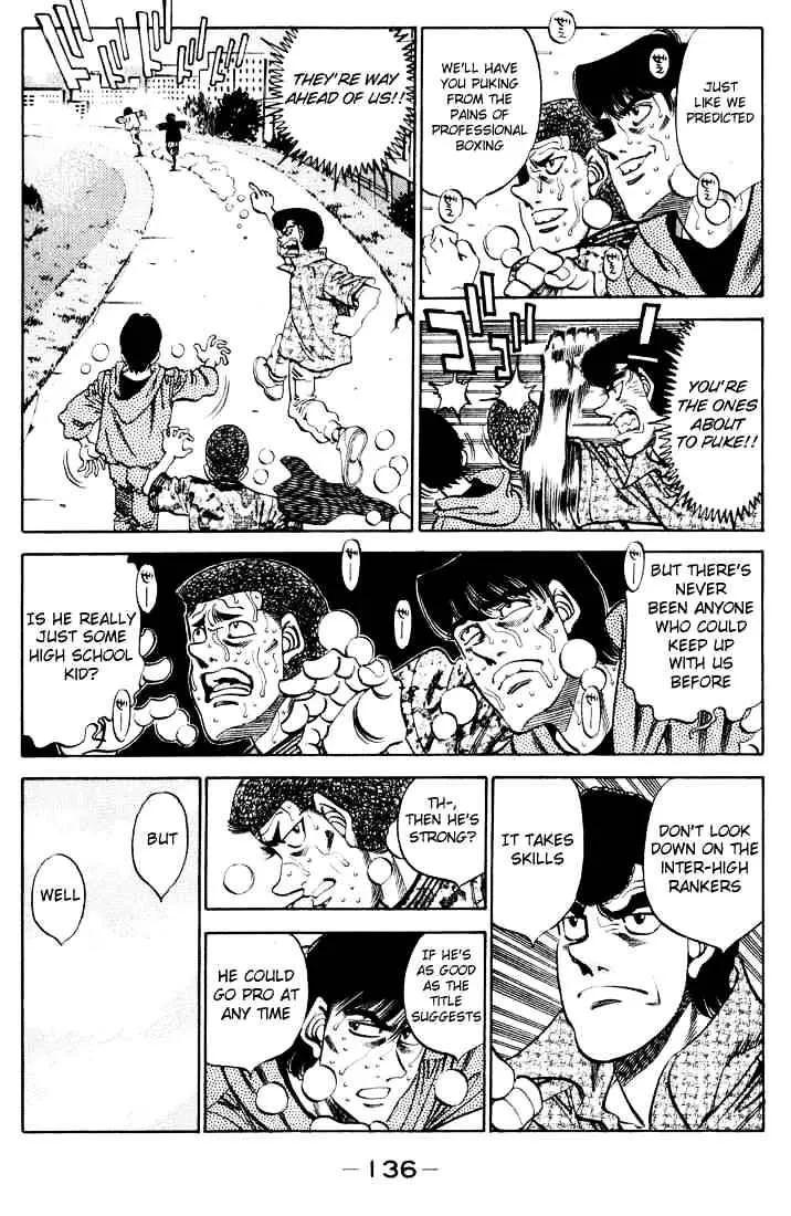 Hajime No Ippo - Page 11