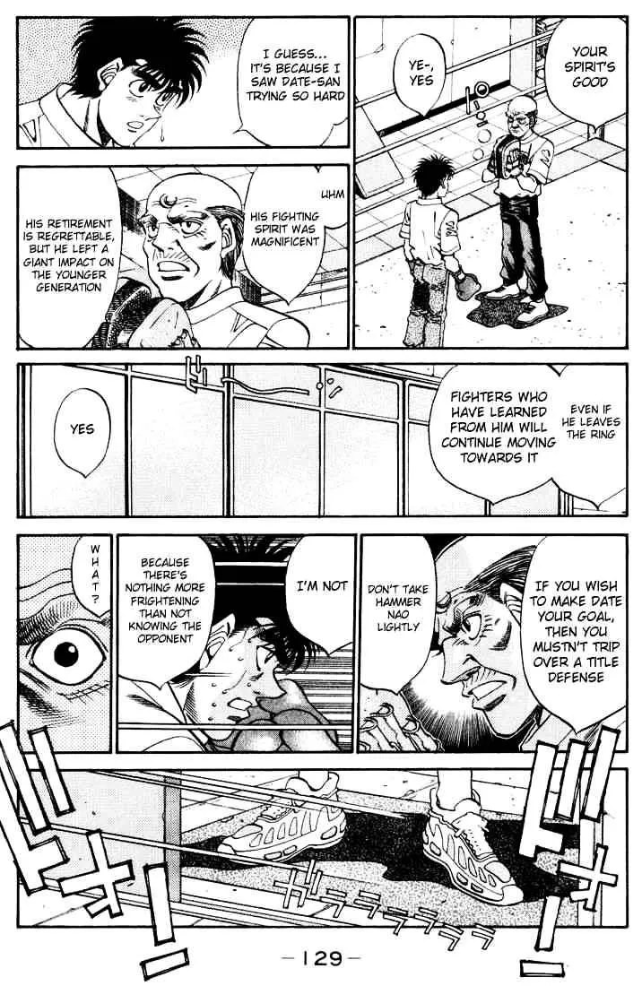 Hajime No Ippo - Page 4