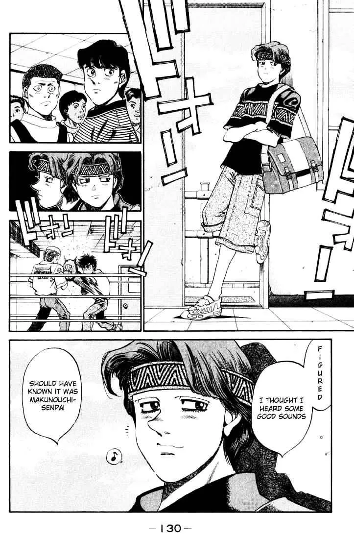 Hajime No Ippo - Page 5