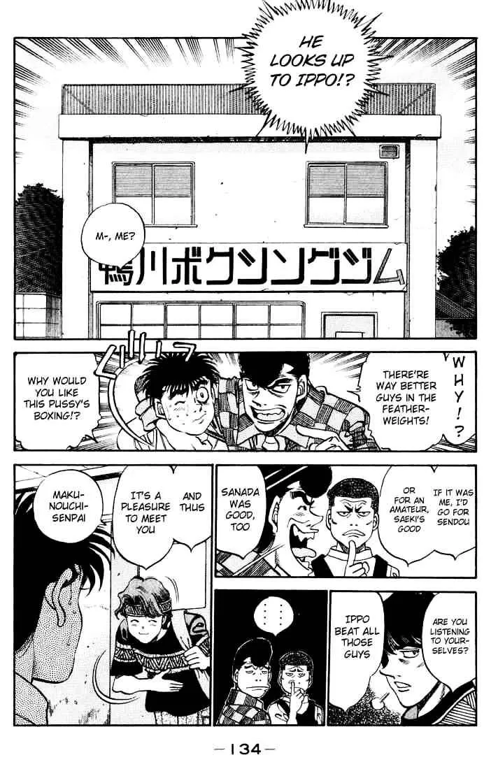 Hajime No Ippo - Page 9